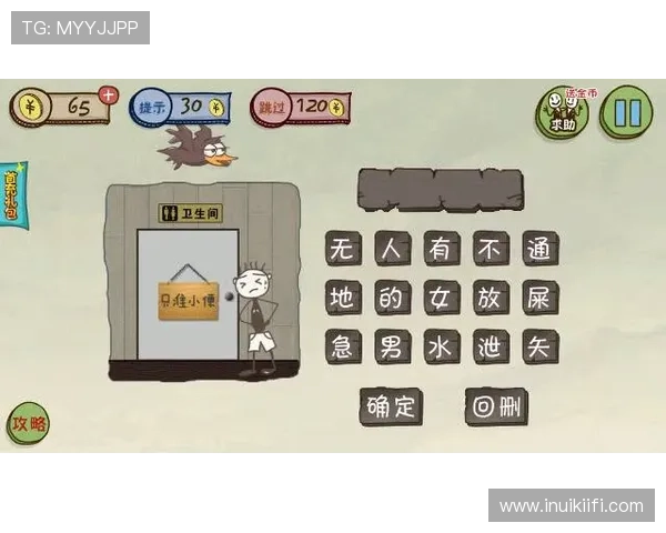 PA龙虎真人游戏的历史发展与未来趋势分析