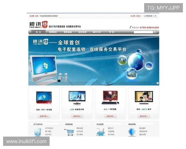 下载AG视讯APP官方版本，享受最流畅的线上娱乐体验