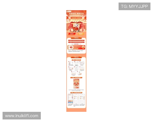 了解AG入口的最新优惠活动和注册流程指南