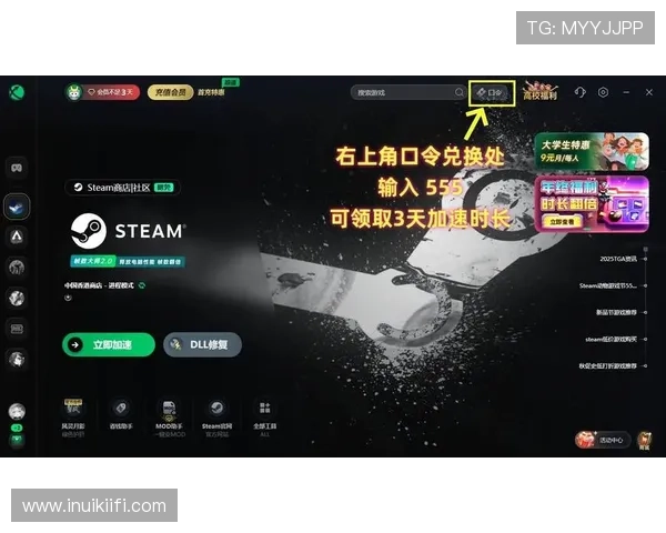 分析AG国际中文站的安全保障措施，为用户提供一个安全、公正的线上博彩环境