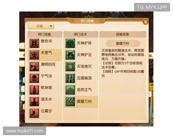 如何在PA手游官网注册账号，快速登录畅玩热门游戏