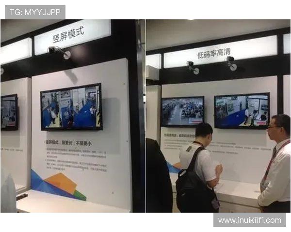 打造专业级视讯体验的PA视讯手机让远程沟通更加流畅