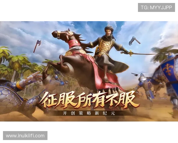 探索ag真人网页版多样化游戏类型与特色玩法，丰富你的线上娱乐生活