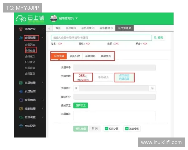 永利ag旗舰官网支付方式多样化支持多平台快速便捷的资金充值