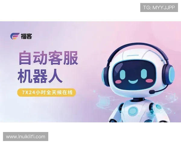 凯发娱乐官网app客服支持全天在线，快速解决您的使用问题