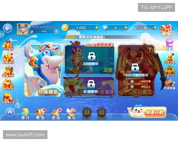 AG捕鱼娱乐电玩深度攻略：技巧、玩法与优惠活动全方位解析助你轻松赢取大奖