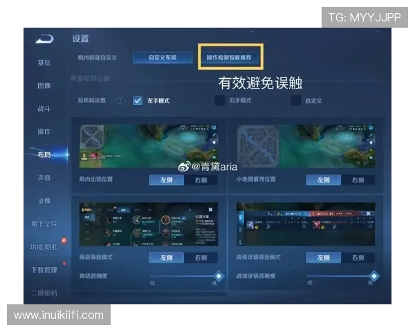 下载AG旗舰APP官方渠道，确保账号安全畅玩最新游戏内容推荐