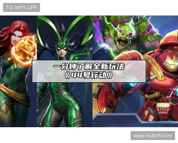 亚美AG旗舰厅：创新游戏玩法带来全新娱乐体验与刺激挑战