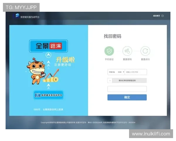 凯发国际官网入口:最新安全稳定的登录方式推荐 凯发国际官网入口:最新安全稳定的登录方式推荐