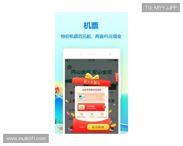 凯发旗舰厅注册下载，最新版本下载安装指南，确保每位玩家顺利进入精彩赛事