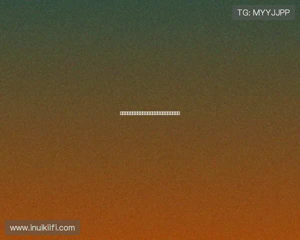 深入探讨百家乐玩法的基本规则与多样化玩法方式分析