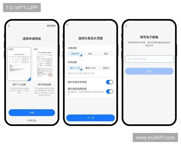 k1娱乐真人体育平台怎么样评估平台的支付安全性与资金保障措施 k1娱乐真人体育平台怎么样评估平台的支付安全性与资金保障措施