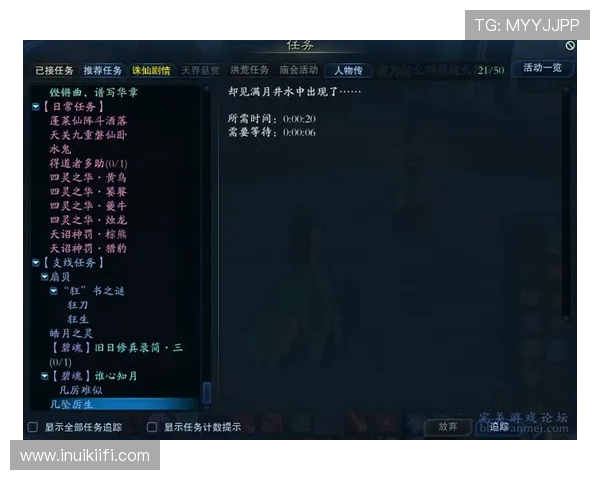wm完美真人游戏体验全攻略助你轻松掌握游戏技巧与玩法秘籍 wm完美真人游戏体验全攻略助你轻松掌握游戏技巧与玩法秘籍