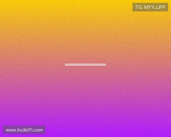 西班牙对沙特直播观看指南:多平台观看方式与赛事精彩亮点解析 西班牙对沙特直播观看指南:多平台观看方式与赛事精彩亮点解析